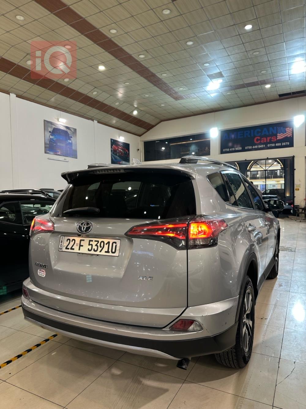 تويوتا راف 4